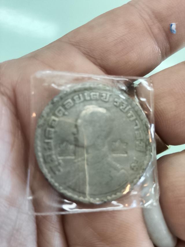 เหรียญขวัญถุง 1 บาทตอกโค๊ตศาลา