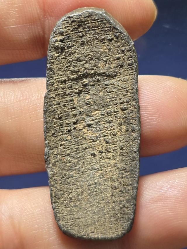 14/12#ขายพระบ้านเก่าเก็บ 2