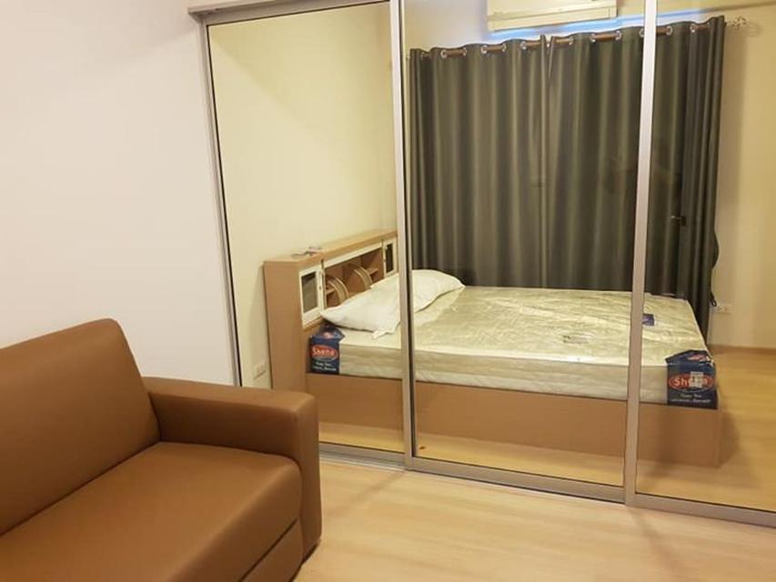 For Rent Plum Condo Bangyai ENNXO