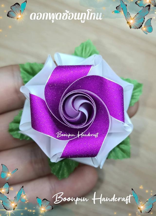 เหรียฐโปรยทาน ไม้เสียบธนบัตร ของชำร่วย ดอดไม้ปักพวงหรีด อุปกรณ์ในการประดิษฐ์ รูปที่ 9