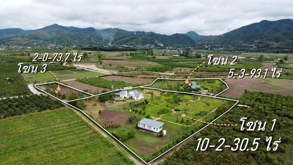 บ้านพักตากอากาศ 18-2-97.3 ไร่ วิวภูเขาอำเภอแม่อาย (มี3โซนแยกขายได้)
