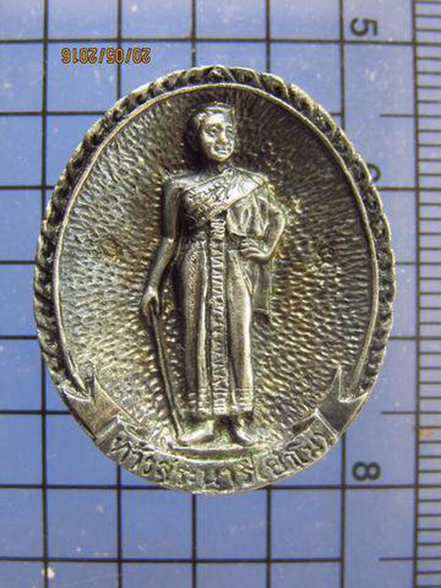รูป 3384 เหรียญหล่อเนื้อเงิน ท้าวสุรนารี (ย่าโม) เสาร์ 5 วัดสุทธ
