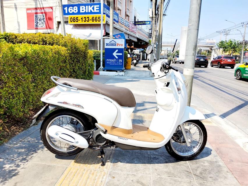 Honda Scoopy i Prestige ปี2015 สภาพเกรดA 10468 km เอกสารพร้อมโอน 2