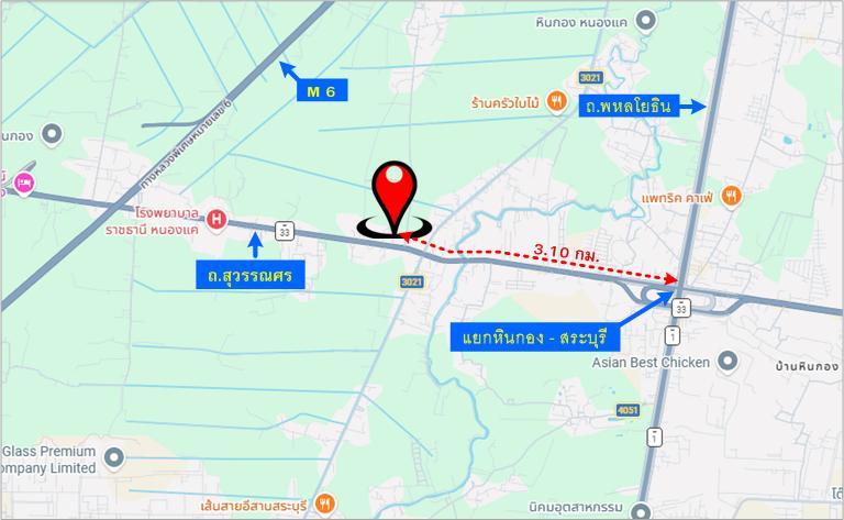 #ขายที่ดินหนองแคสระบุรี_ติดถนนสุวรรณศร (ทล.33)  ห่างถนนมอเตอร์เวย์ M6 ประมาณ 4.70 กม. 1