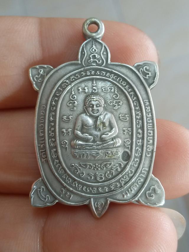 เต่ามหาลาภ หลวงปู่หลิว