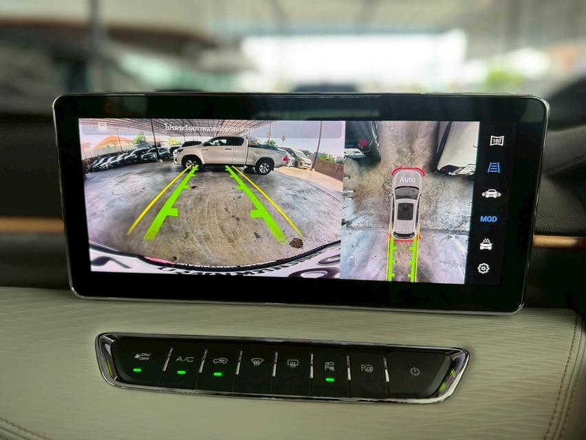 ปี 2022 HAVAL JOLION, 1.5 HYBRID ULTRA รถเข้าศูนย์ดูแลทุกระยะ รถมือเดียวคู่มือบุ๊คเซอร์วิส กุญแจสำรองครบ รูปที่ 17