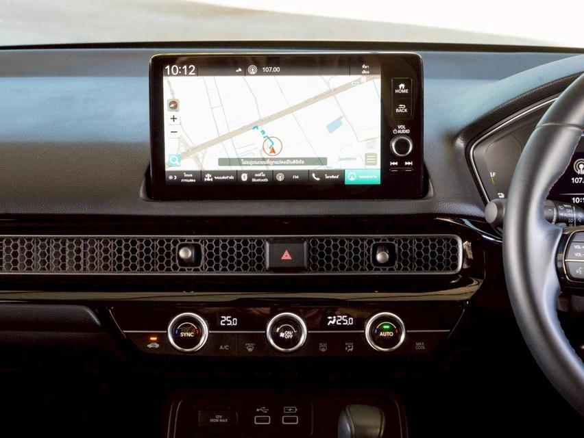 Honda Civic 2.0 eHEV RS FE ปี 2023 17