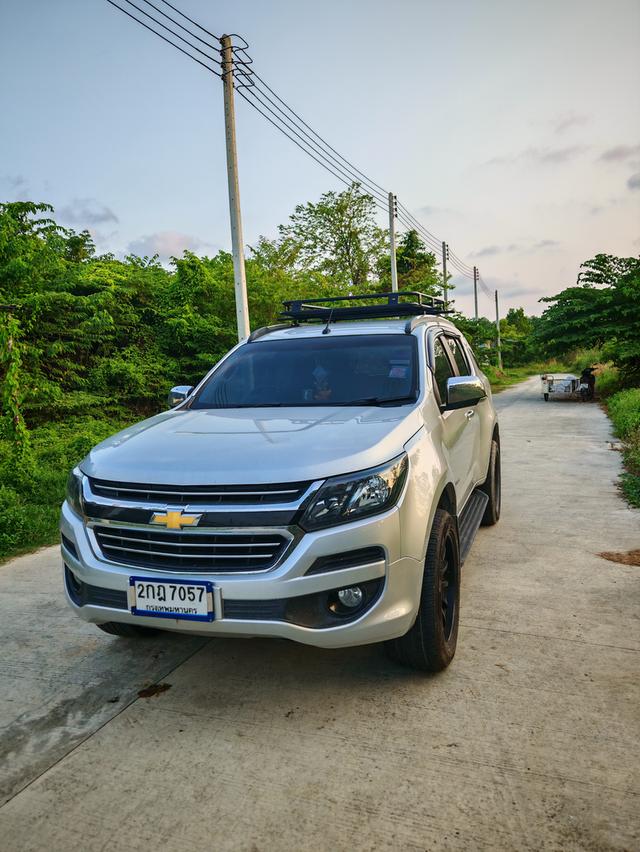 รถยนต์​มือสองพร้อมใช้งาน