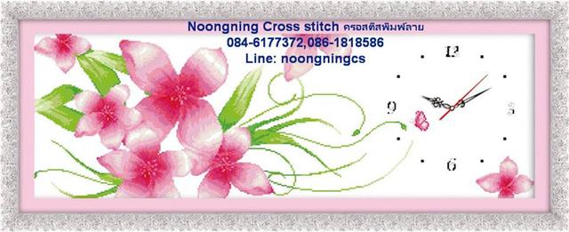 ร้าน Noongning Cross stitch ครอสติสพิมพ์ลาย จำหน่ายอุปกรณ์ครอสติส ภาพติดเพชร1002 5