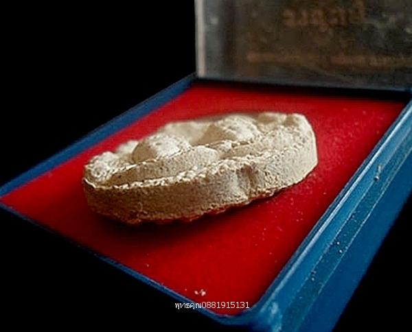 จตุคามรามเทพ รุ่นราชันย์คู่มหาเศรษฐี วัดพระมหาธาตุวรมหาวิหาร ปี2550