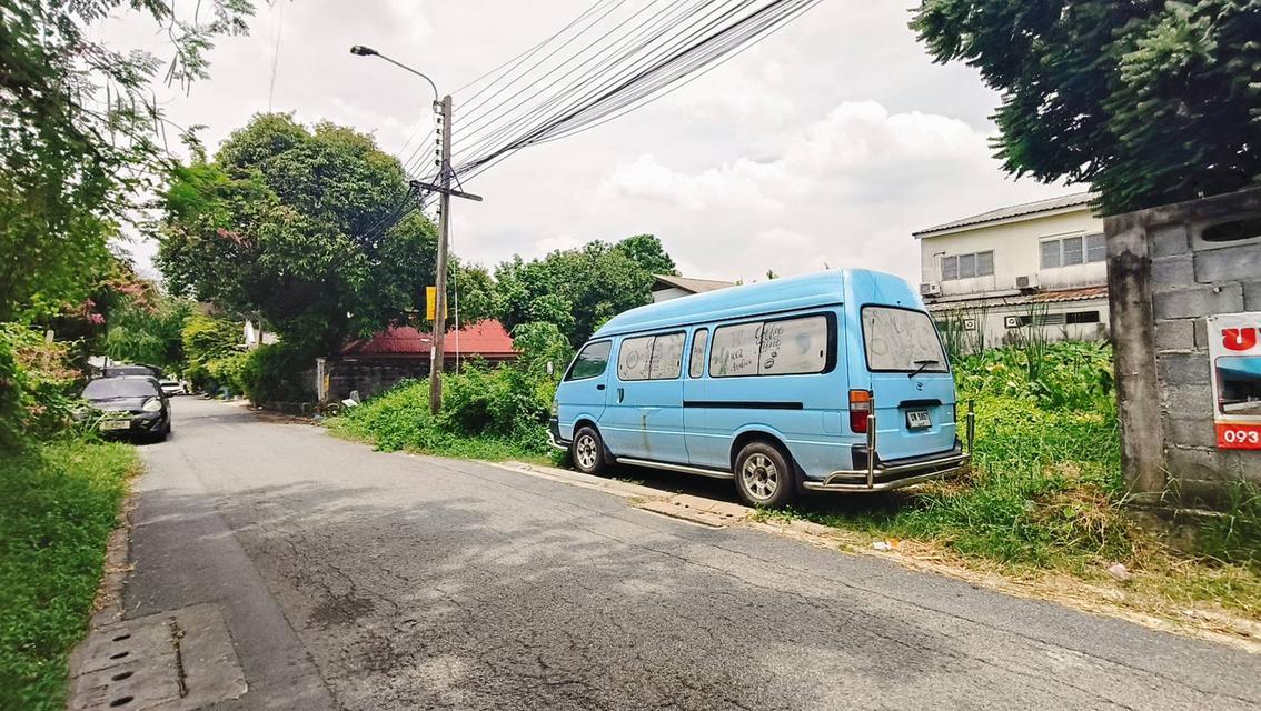 ที่ดินดอนเมือง120ตรว. ขาย4,700,000บาท 4
