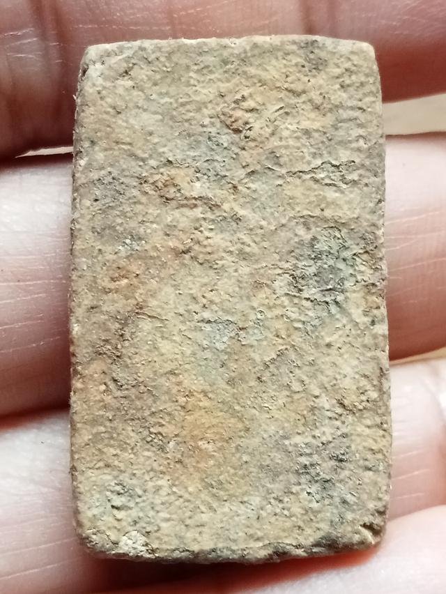 พระสมเด็จวัดระฆังพิมพ์เจดีย์ 3