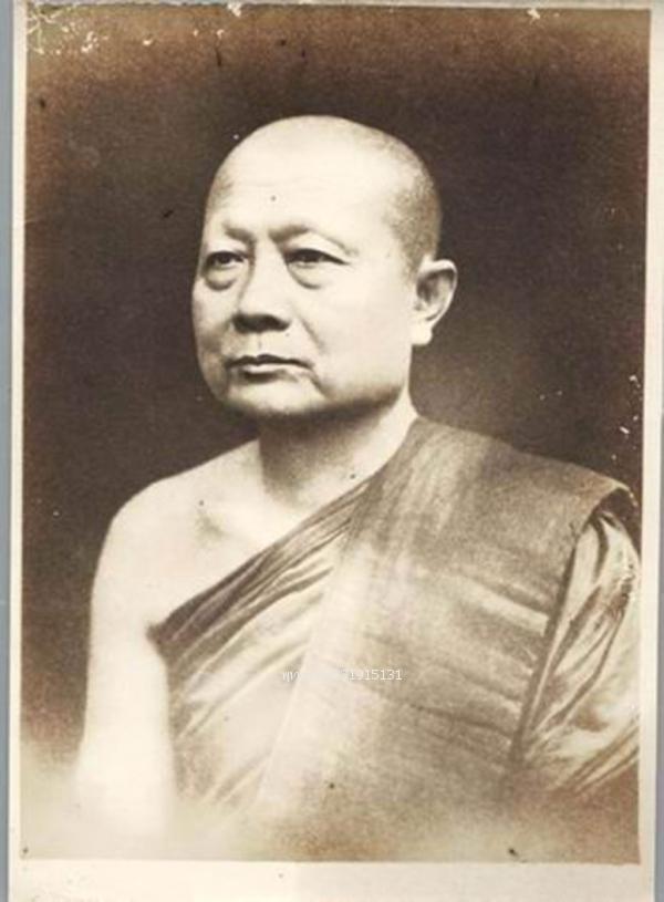 เหรียญสมเด็จพระพุทธโฆษาจารย์ ญาณวรเถระ รูปที่ 4