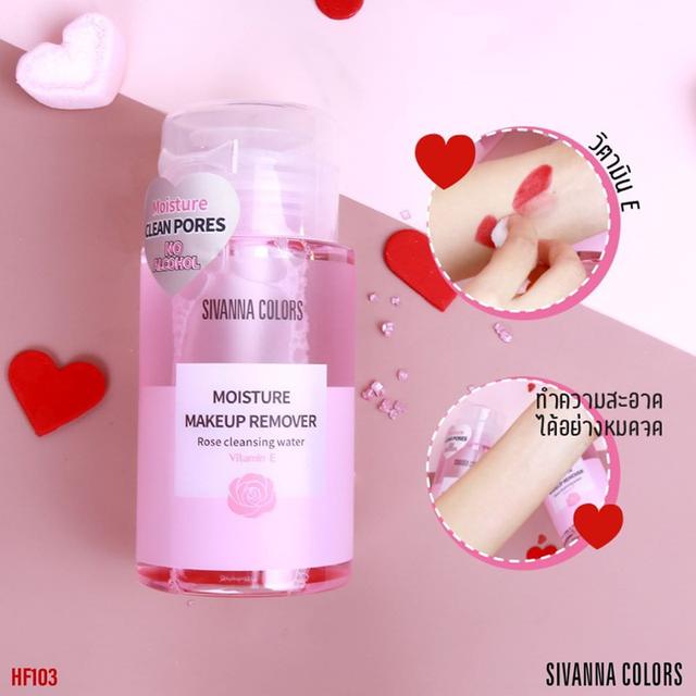 Sivanna Colors Moisture Makeup Remover Rose Cleansing Water คลีนซิ่ง 190 กรัม 2