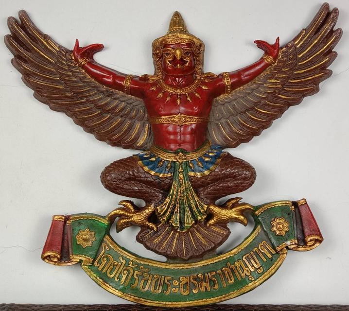 655.ครุฑธนาคาร กว้าง 70 ซม. สูง 60 ซม.