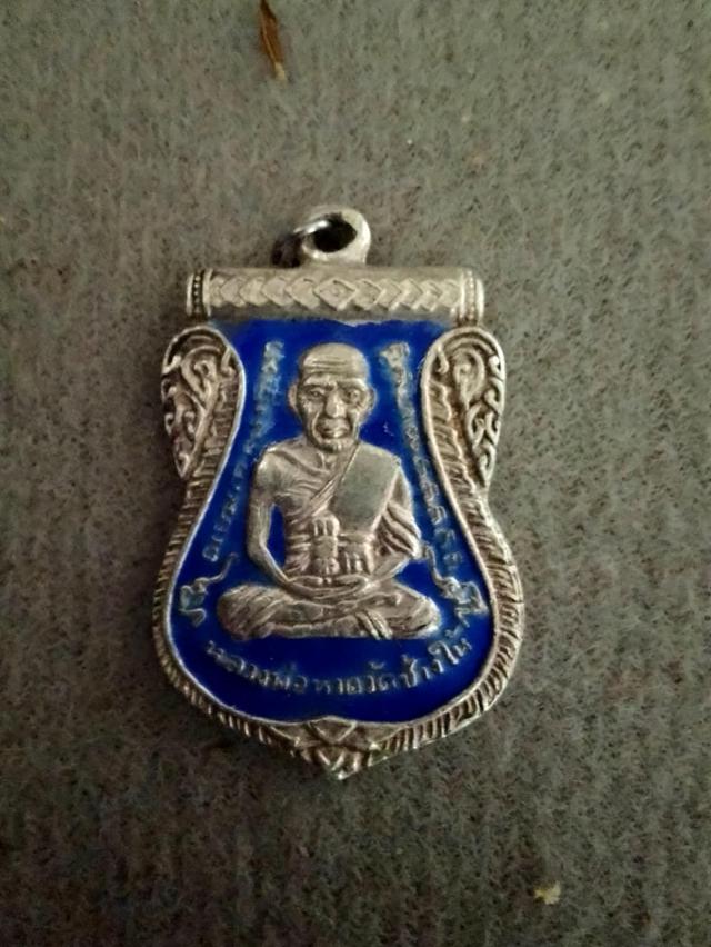 พระหลวงปู่ทวดวัดช้างให้