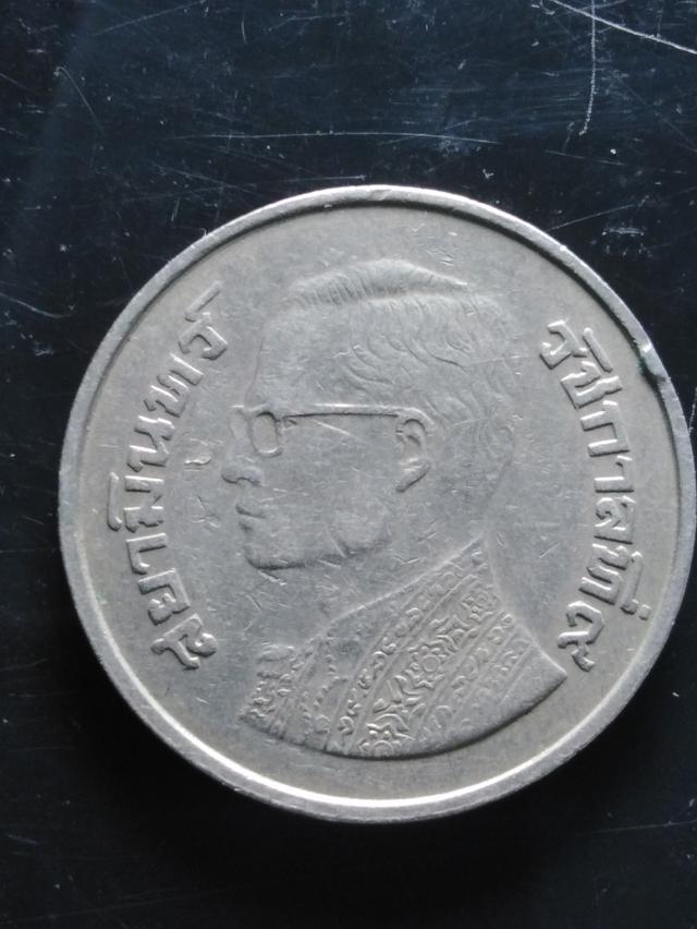 เหรียญที่ระลึกสะสม​ครุฑ​5บาท​9เหลี่ยม​ปี2515 5