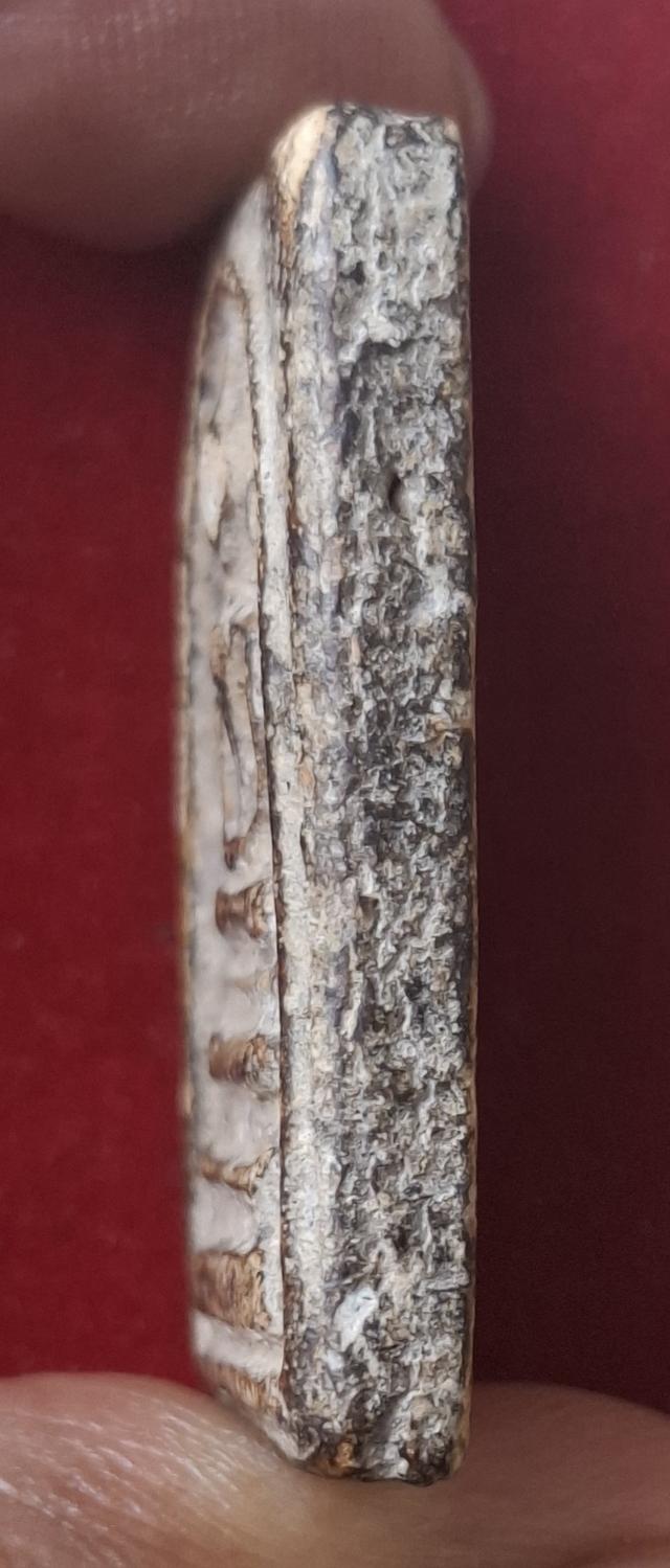 พระสมเด็จวัดระฆังโฆสิตาราม