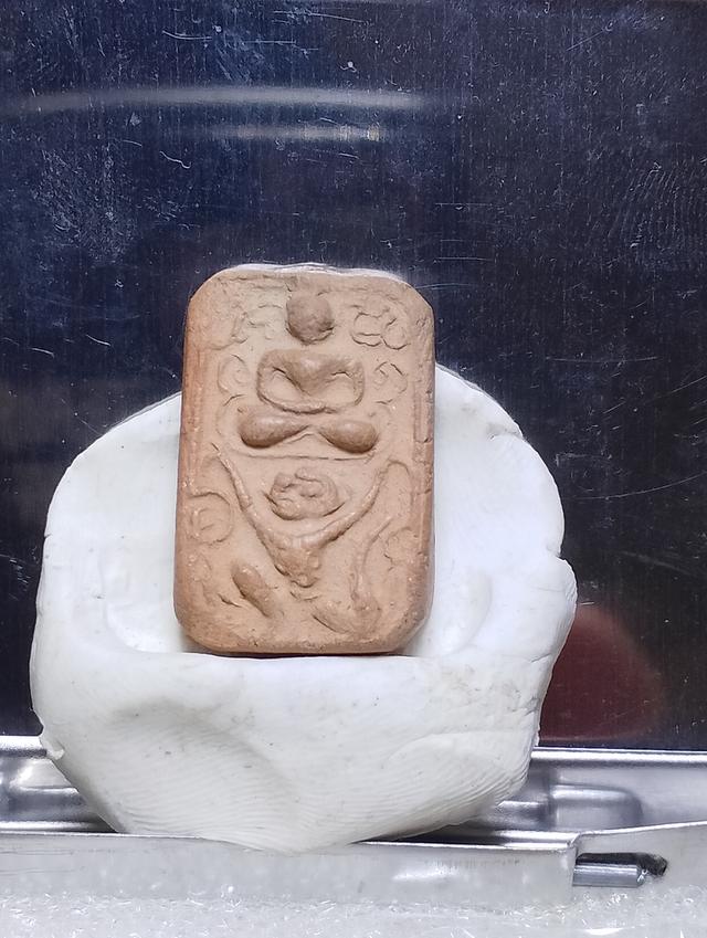 ขายพระ