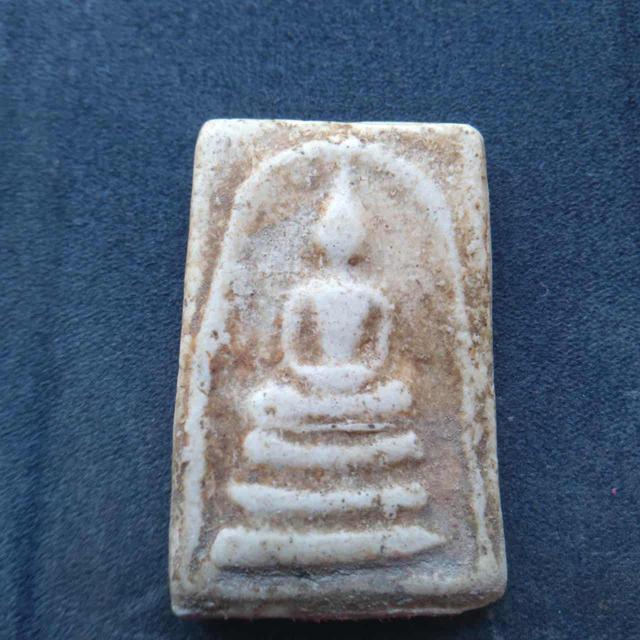 พระเครื่อง บางขุนพรหม