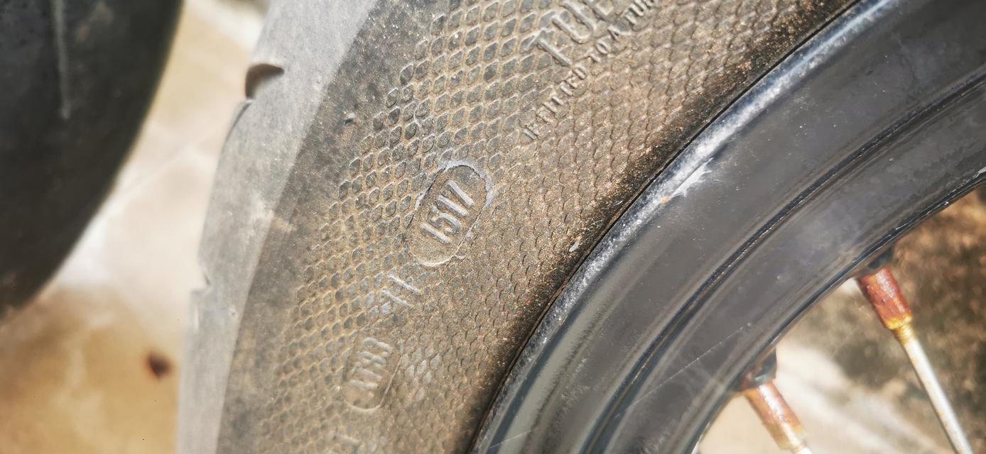 ล้อมอเตอร์ไซค์ Harley sporter hd48 5