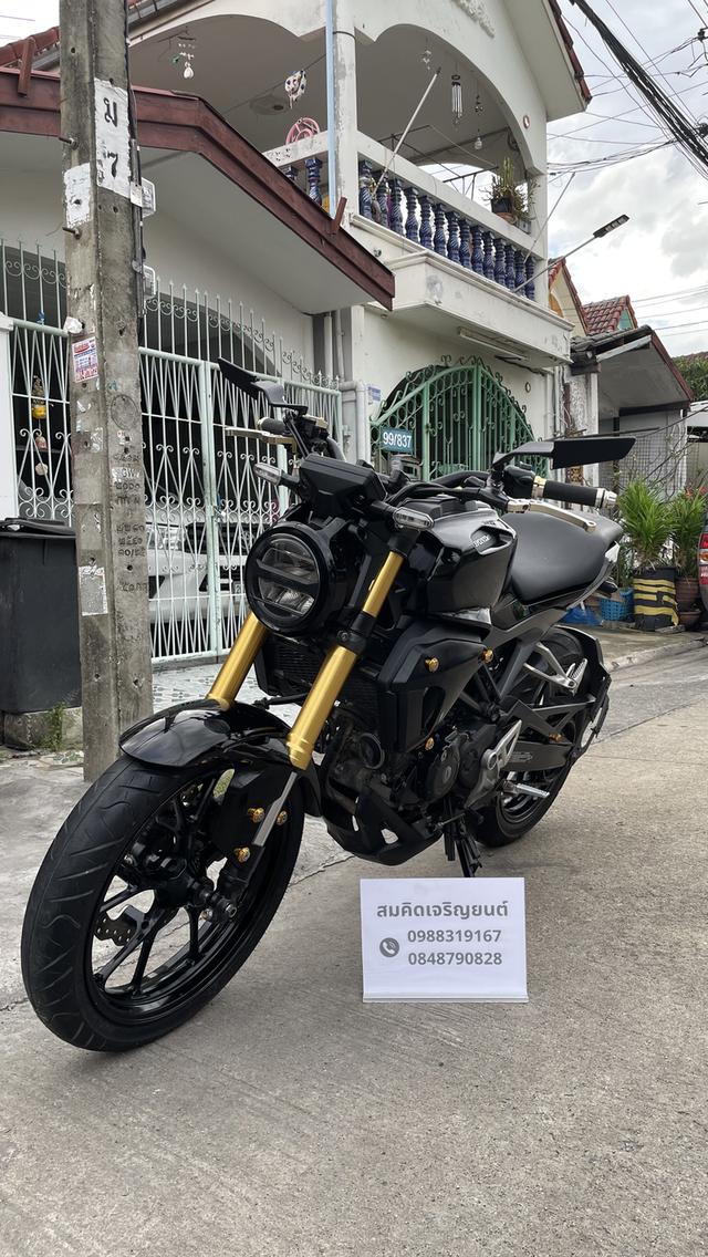 CB150R 2017 ราคา 31,900 บาท ราคาต่อรองคุยกันได้