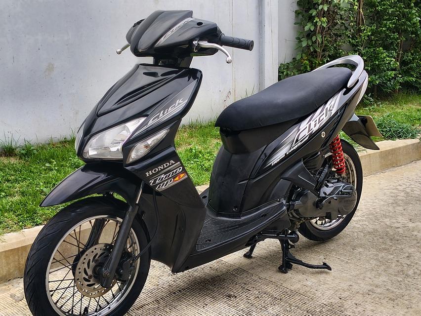 Honda Click 110cc. ปี2007