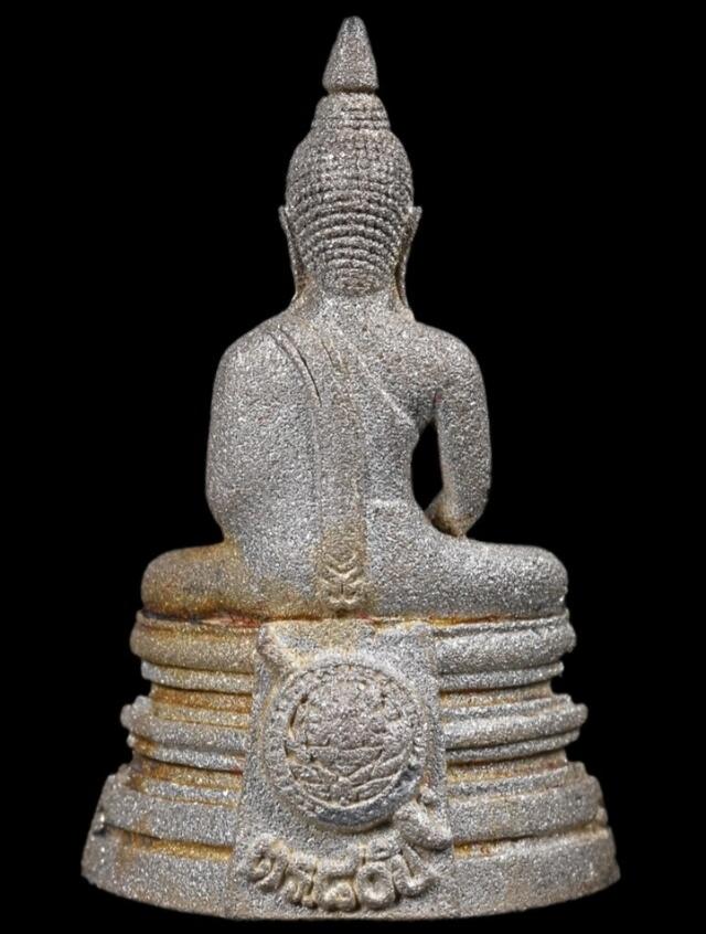พระพุทธโสธร รุ่นกรมตำรวจ เนื้อเงิน รูปย่อยที่ 2