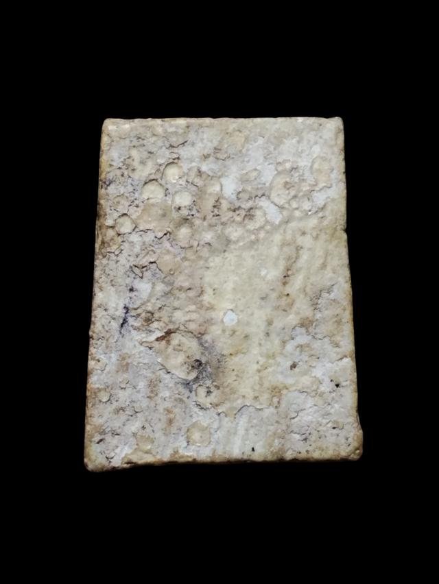 พระสมเด็จบางขุนพรหมพิมพ์คะแนน ปี09 ลงกรุ หลังปั๊มหมึกตรายางเจดีย์ รูปที่ 3