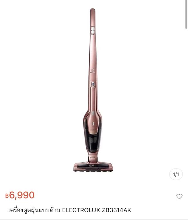 เครื่องดูดฝุ่นไร้สาย Electrolux 2 in 1 สีโรสโกลด์ สวยหรู พร้อมอุปกรณ์ครบชุด รูปที่ 10