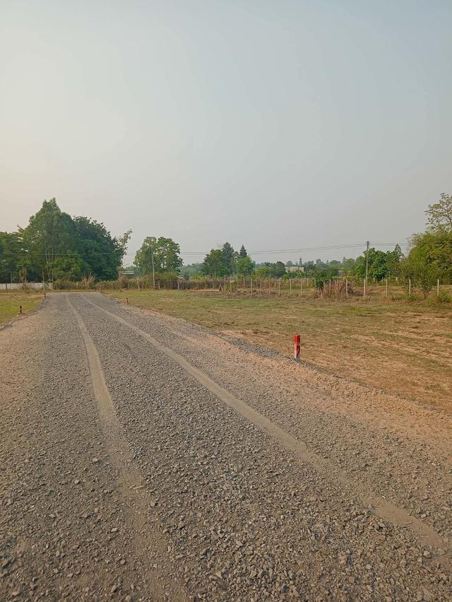 บ้านวังตอ วงแหวนรอบนอก 11