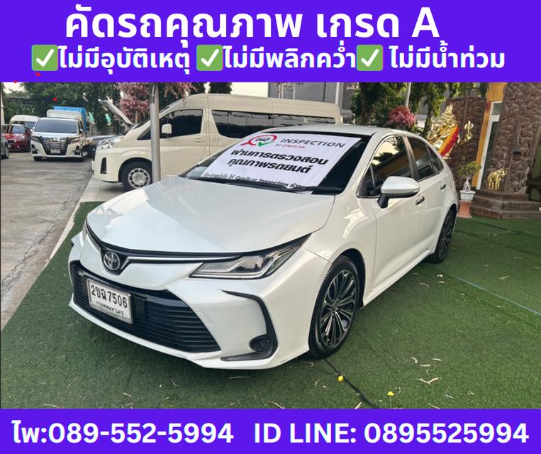 2021 Toyota Corolla Altis 1.8 Sport Sedan