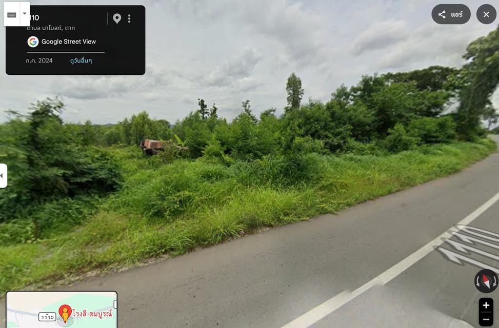 ที่ดินติดถนน ที่ อ.วังเจ้า จ.ตาก 8