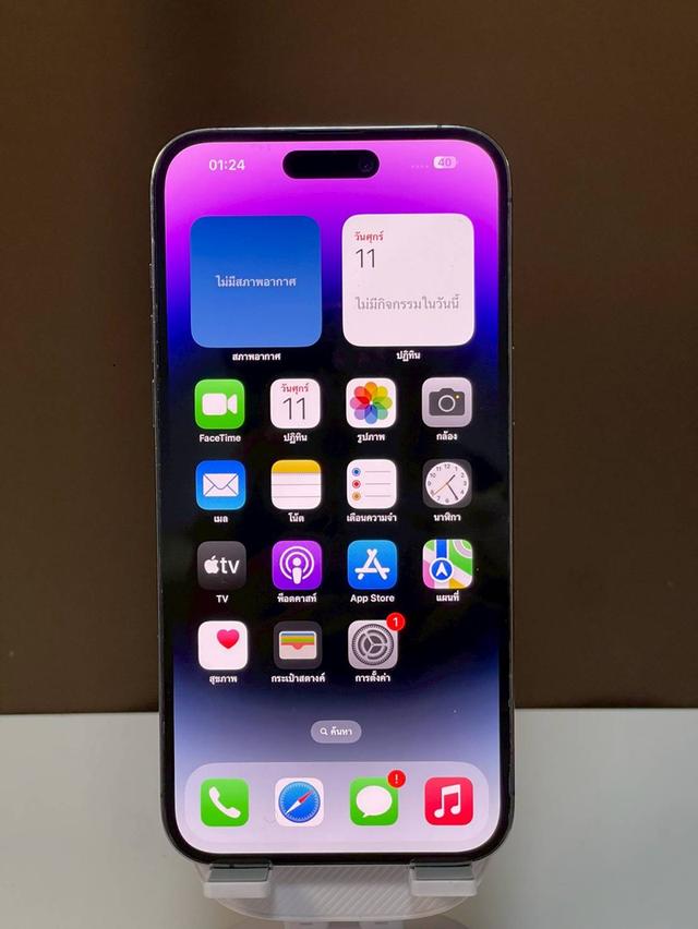 iPhone 14 Pro Max 128GB สีม่วง (No.1184)
