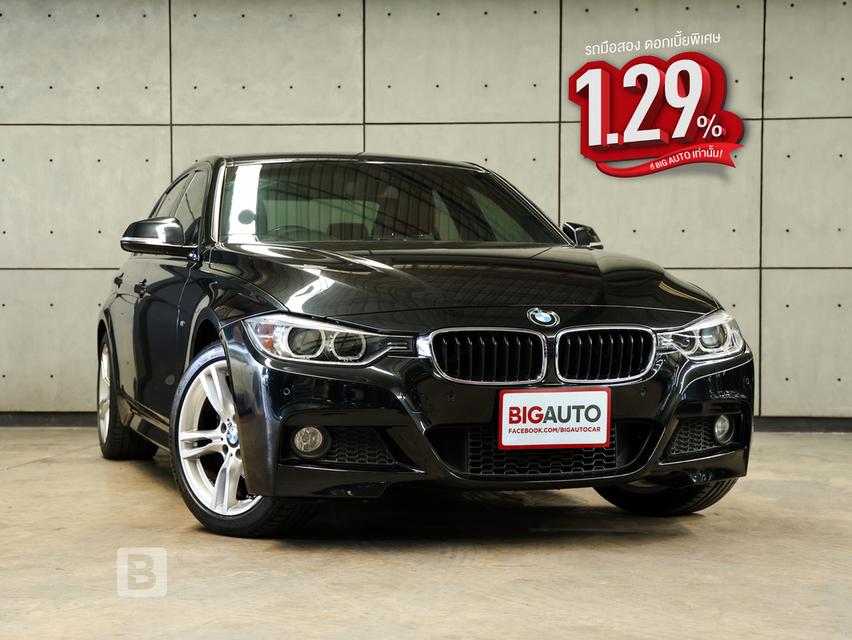2016 BMW 320d 2.0 F30 (ปี 11-16) M Sport Sedan AT B1740