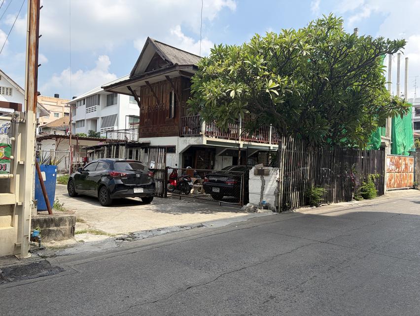 ที่ดินตรงลาดพร้าว ซอย 80 แยก 12 2