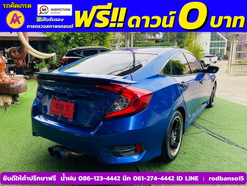 HONDA CIVIC 1.8 E CVT ปี 2021 4