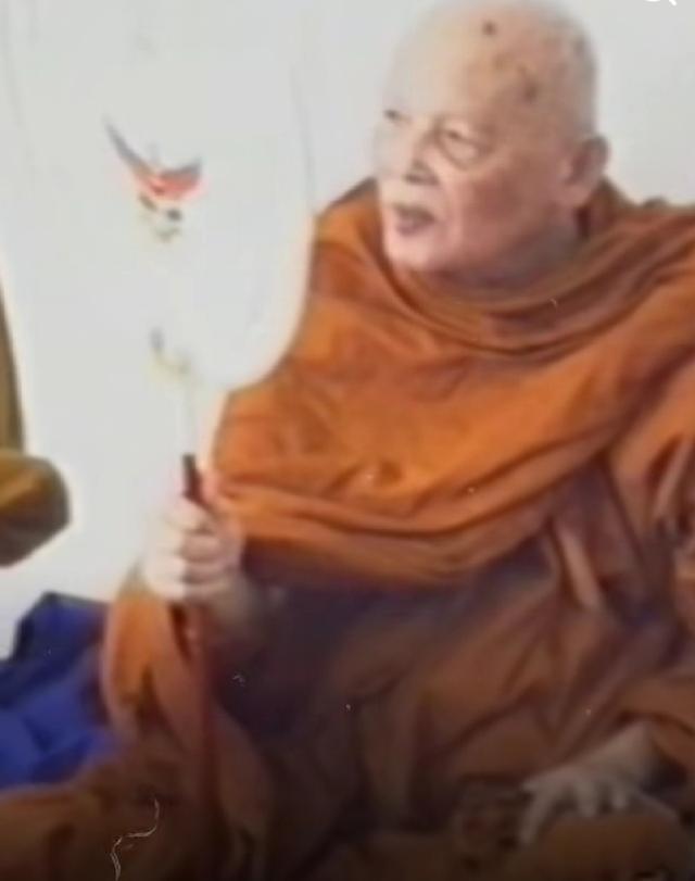 ล๊อตเก็ตหลวงพ่อแพ วัดพิกุลทองสิงห์บุรี