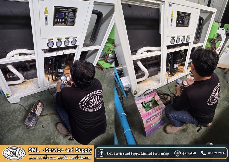 บริการซ่อมบำรุงชิลเลอร์ 7