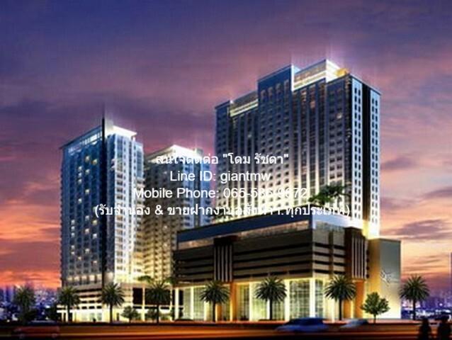 CONDOMINIUM The Four Wings Residence เดอะ โฟร์วิงส์ เรสซิเดนซ์ 3 BR 4 ห้องน้ำ 300ตรม 130000 B. ใกล้กับ รถไฟฟ้าสายสีเหลือ 1