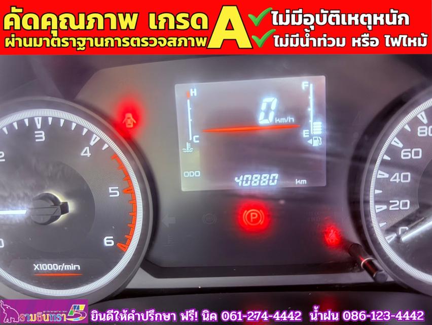 ISUZU D-MAX SPARK 1.9 Ddsi ปี 2021 6