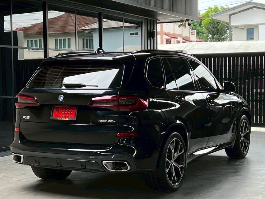 BMW X5 xDrive45e M Sport 4