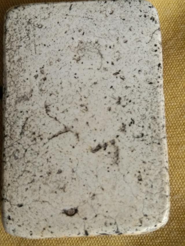 สมเด็จวัดระฆังพิมพ์ใหญ่ทะลุซุ้ม รูปที่ 6