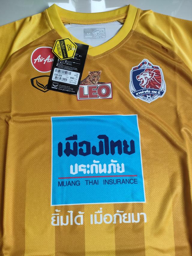 เสื้อบอลทีมการท่าเรือ รูปที่ 4
