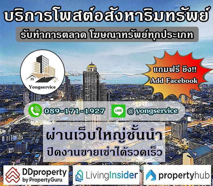 Condo TC Green Rama 9 ใกล้ MRT พระราม 9 (มีหลายห้องให้เลือก) แบบ 1 ห้องนอน ตกแต่งครบพร้อมเข้าอยู่ 10