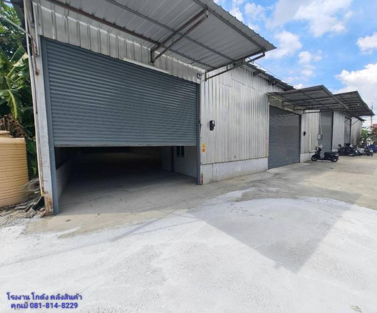 ให้เช่า โรงงาน โกดัง คลังสินค้า ขนาดเริ่มต้น 100 ตร.ม. ถึง 1500 ตร.ม. แถวแคราย นาดี คลองมะเดื่อ บางน้ำจืด จ.สมุทรสาคร 1
