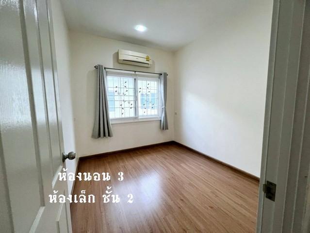 townhouse โกลเด้น ซิตี้ ปิ่นเกล้า-จรัญสนิทวงศ์ 4Bedroom3ห้องน้ำ 3290000 thb ใกล้ รร.บดินทร์เดชา นนทบุรี ทำเล-คุณภาพ 5