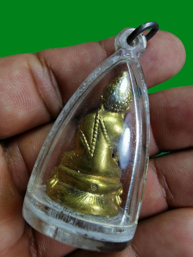 พระกริ่งพรหมมหาราช หลวงพ่อบุญเย็น จ.เชียงใหม่ ปี2521