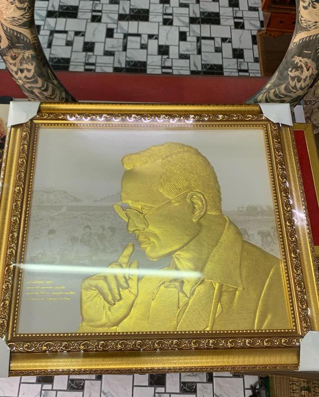 ภาพรัชกาลที่9 พร้อมกรอบ