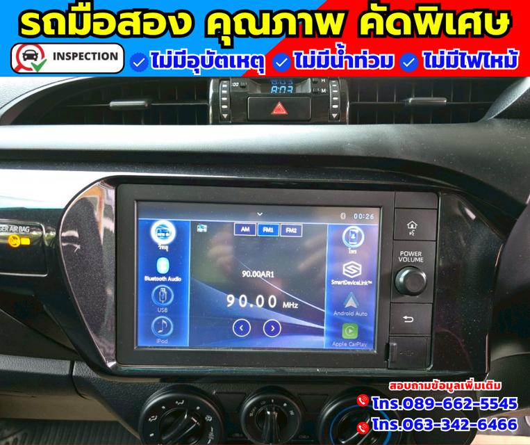 🚗ปี2021 Toyota Hilux Revo 2.4 SINGLE Entry 🚗หลังคาอลูมิเนียมใหม่ สูง 210 ซม 11